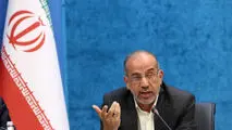 معادن؛ گورستانِ ثروت