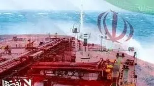 صادرات نفت ایران متوقف شود،هیچ‌کس از امنیت انرژی منطقه سود نمی برد