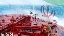 صادرات نفت ایران متوقف شود،هیچ‌کس از امنیت انرژی منطقه سود نمی برد