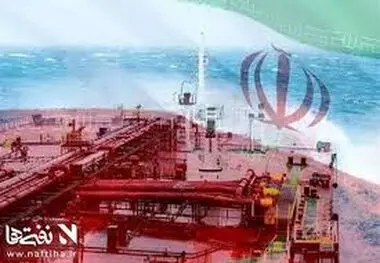 صادرات نفت ایران متوقف شود،هیچ‌کس از امنیت انرژی منطقه سود نمی برد