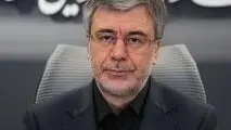 برگزاری نخستین دوره آموزش تخصصی همیاران بیمه ایران پیش از اعزام به اربعین ۱۴۰۵