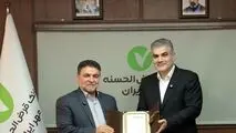 هم‌افزایی قرض‌الحسنه و صنعت فرش دستباف برای رونق‌بخشی به هنر اصیل ایرانی