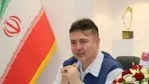 بسم الله الرحمن الرحیم