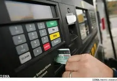 خبر تازه وزیر نفت از اتصال کارت سوخت به کارت بانکی