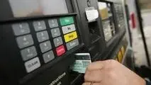 خبر تازه وزیر نفت از اتصال کارت سوخت به کارت بانکی