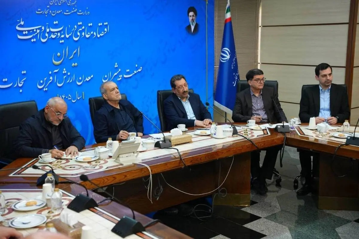 اصناف ستون فقرات اقتصاد کشور هستند