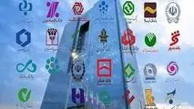 عضو کمیسیون اقتصادی مجلس در گفت‌وگو با ایلنا مطرح کرد؛

تبانی برخی بانک‌های ایرانی با تراستی‌ها برای عدم تحویل پول نفت/ مهلت وزیر نفت به پایان رسیده است