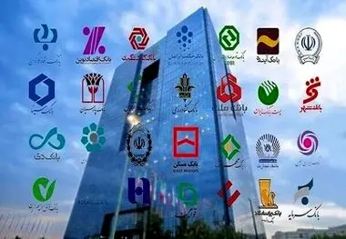 عضو کمیسیون اقتصادی مجلس در گفت‌وگو با ایلنا مطرح کرد؛

تبانی برخی بانک‌های ایرانی با تراستی‌ها برای عدم تحویل پول نفت/ مهلت وزیر نفت به پایان رسیده است
