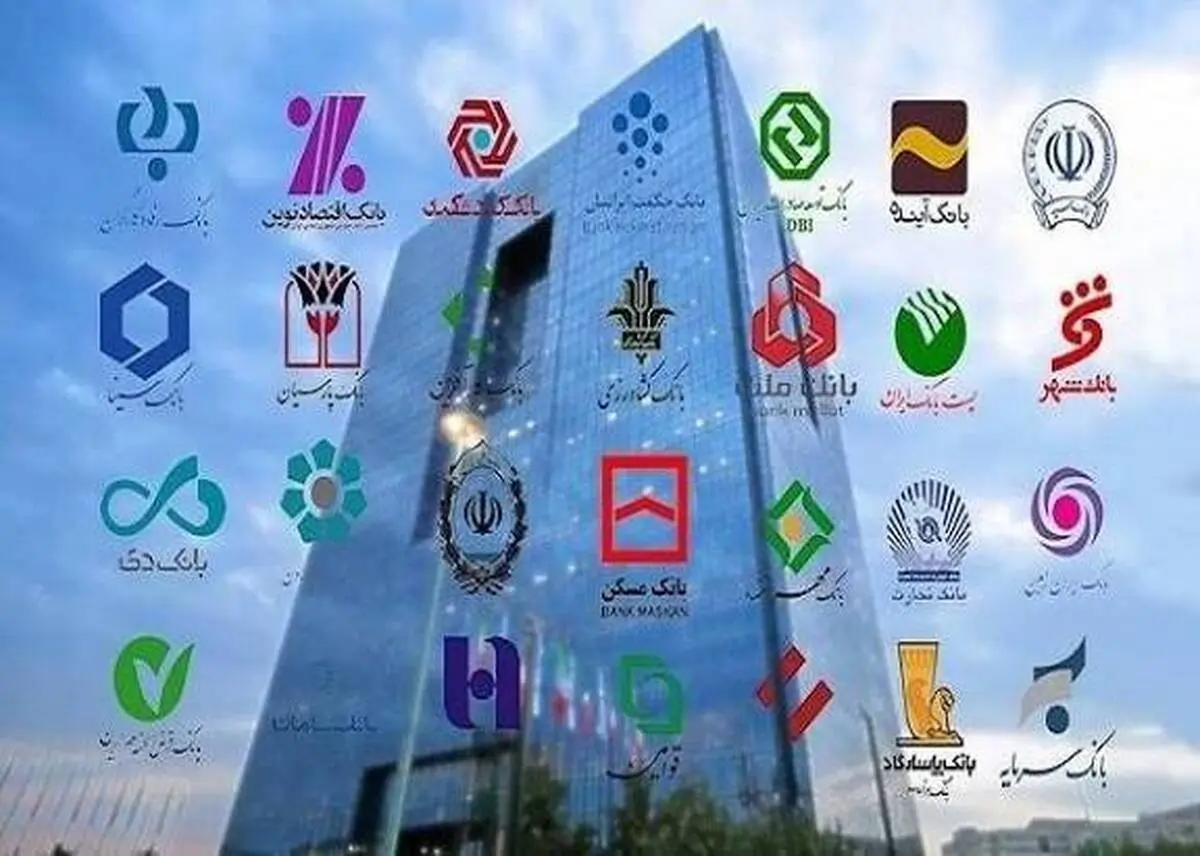 عضو کمیسیون اقتصادی مجلس در گفت‌وگو با ایلنا مطرح کرد؛

تبانی برخی بانک‌های ایرانی با تراستی‌ها برای عدم تحویل پول نفت/ مهلت وزیر نفت به پایان رسیده است