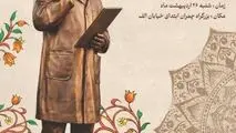 نصب تندیس باشکوه شهید چمران در منطقه یک؛ پاسداشتی جاودانه برای اسطوره دفاع مقدس

