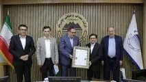تحول در چادرملو با معارفه اعضای جدید هیات مدیره


