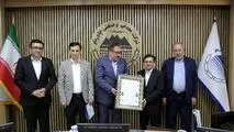 تحول در چادرملو با معارفه اعضای جدید هیات مدیره

