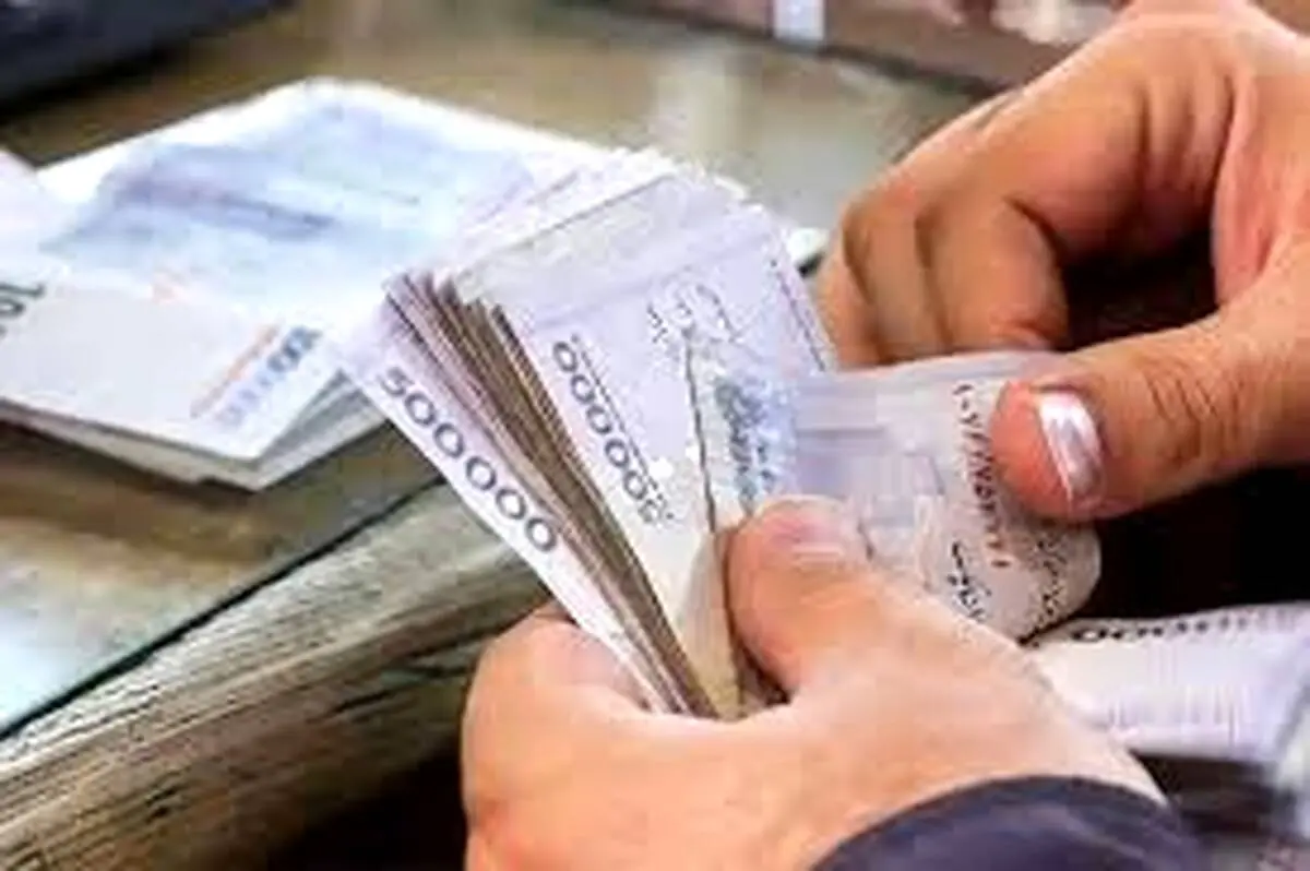 جزئیات وام بدون ضامن ۵۰ میلیون تومانی بانک سرمایه
