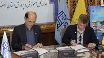 تفاهم‌نامه «طرح ملی همیار گاز» بین شرکت گاز استان اصفهان و اداره کل آموزش‌وپرورش امضا شد

