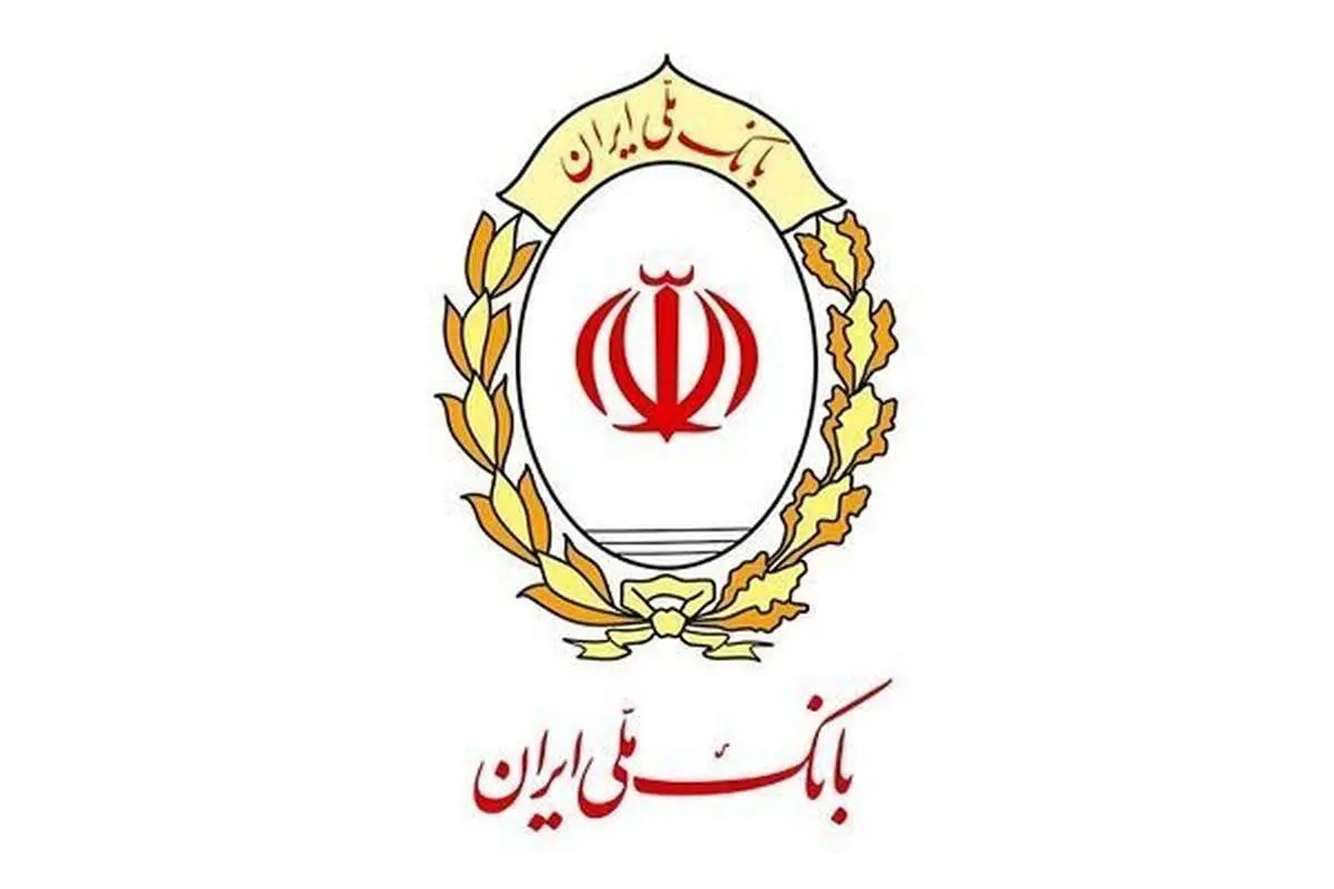 آخرین وضعیت اختلال نرم‌افزار «بام»


