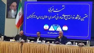 گام تازه خراسان رضوی در مسیر گسترش روابط تجاری با تاجیکستان  