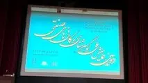 ایران تنوعی از گوهرها را داراست


