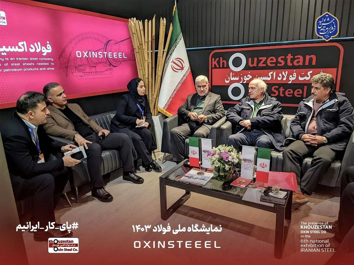 استقبال بی نظیر شرکت‌های دانش بنیان از غرفه اکسین در نمایشگاه ملی فولاد ایران در برج میلاد / تدوام گفت‌وگوهای تجاری در غرفه فولاد اکسین خوزستان

