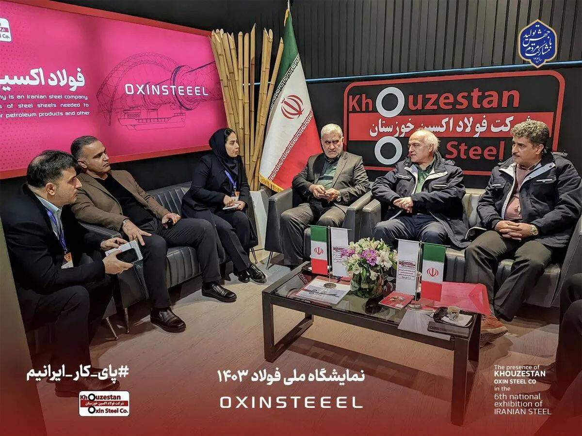 استقبال بی نظیر شرکت‌های دانش بنیان از غرفه اکسین در نمایشگاه ملی فولاد ایران در برج میلاد / تدوام گفت‌وگوهای تجاری در غرفه فولاد اکسین خوزستان

