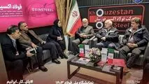 استقبال بی نظیر شرکت‌های دانش بنیان از غرفه اکسین در نمایشگاه ملی فولاد ایران در برج میلاد / تدوام گفت‌وگوهای تجاری در غرفه فولاد اکسین خوزستان


