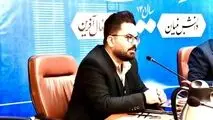 تولید فولاد در مسلخ ناترازی انرژی