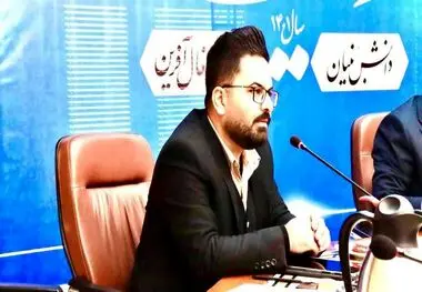 تولید فولاد در مسلخ ناترازی انرژی