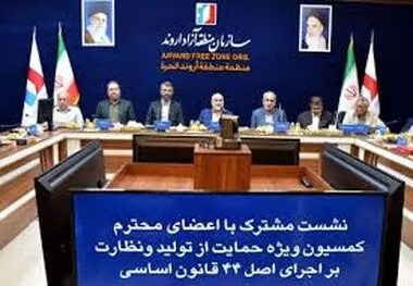بیش از ۷۰درصد از درآمد سالانه سازمان منطقه آزاد اروند صرف هزینه های زیرساختی می شود

