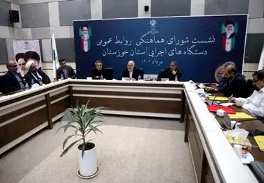 روابط‌عمومی‌ها پل ارتباطی مردم و مسئولان هستند/ مردم در جنگ ۱۲ روزه حماسه آفریدند/ برنامه‌های ویژه برای اربعین امسال