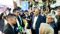 حضور شرکت آلومینای ایران در پانزدهمین نمایشگاه تخصصی معدن و صنایع معدنی اصفهان