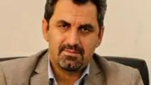 ویژگی های اقتصاد تاب آور
