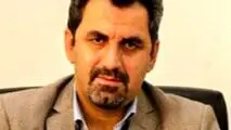 ویژگی های اقتصاد تاب آور