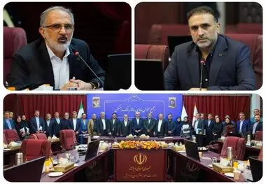 در نظر داریم ملک را به عنوان کالا در صندوق سرمایه گذاری چندکالایی عرضه کنیم
