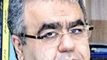 یک تجربه اقتصادی