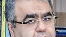 یک تجربه اقتصادی