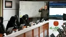 کارگاه «هوش مصنوعی و کاربردهای آن در محیط کار» برگزار شد