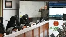 کارگاه «هوش مصنوعی و کاربردهای آن در محیط کار» برگزار شد