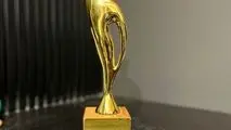 در چهاردهمین اجلاس سراسری رضایتمندی مشتری؛ تندیس زرین به فولاد هرمزگان رسید