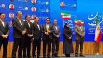 در بیست و نهمین دوره آیین روز ملی صادرات؛ فولاد هرمزگان موفق به کسب عنوان صادرکننده نمونه ملی شد