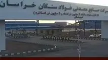تکمیل زنجیره ارزش فولاد مبارکه در قلب سنگان؛