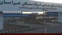 تکمیل زنجیره ارزش فولاد مبارکه در قلب سنگان؛