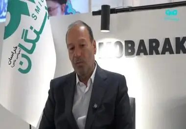 سید علی شمسی نیا؛ معاون تولید و بهره برداری فولاد سنگان