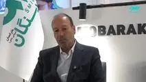 سید علی شمسی نیا؛ معاون تولید و بهره برداری فولاد سنگان