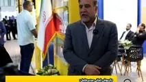 امانی مدیرعامل هلدینگ سرمایه‌گذاری صنایع شیمیایی ایران؛
درصدد جذب بازارهای صادراتی جدید هستیم