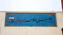 ۱۲ کلاس امید، فولاد هرمزگان در مسیر توسعه و تحقق مسئولیت اجتماعی