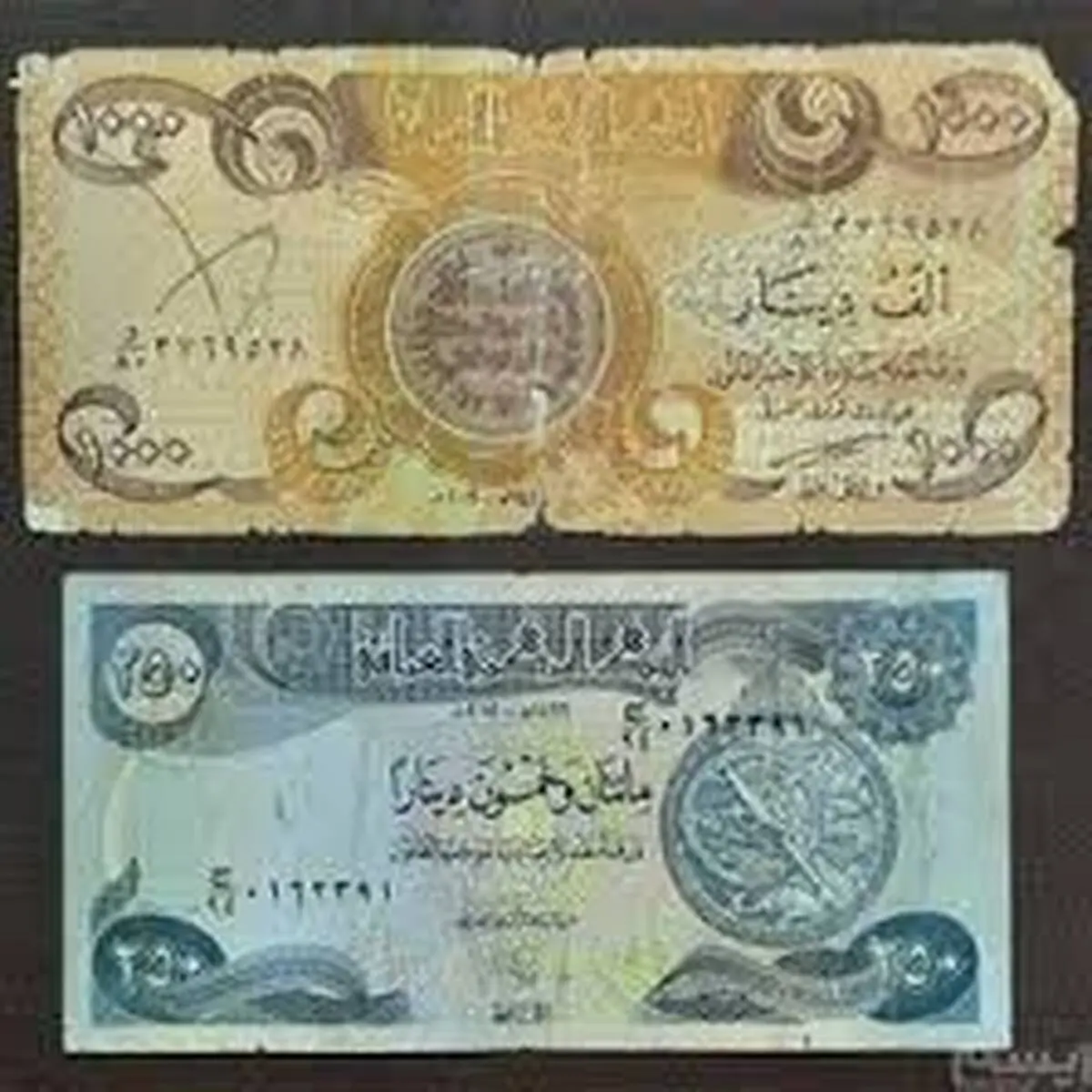 قیمت دینار عراق امروز ۱ آبان ۱۴۰۳
