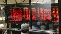 شاخص کل بورس در کانال ۵.۹ میلیونی؛ روز متناقض غول‌های فلزی با پیشتازی «فولاد» و عقب‌نشینی «فملی»
