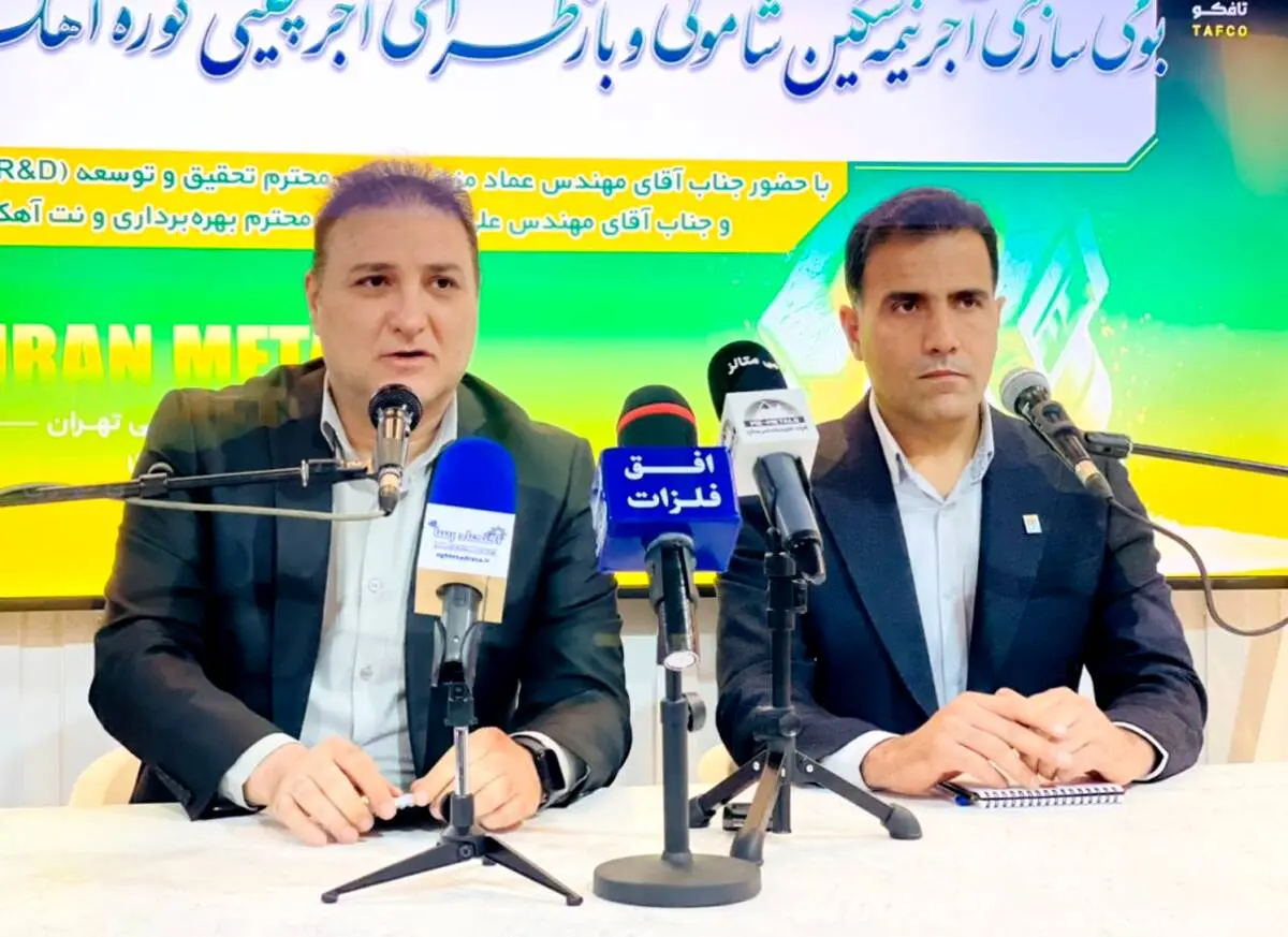 بومی‌سازی آجر نیمه‌سنگین شاموتی؛ گامی مهم در ارتقای کوره‌های آهک فولاد خوزستان