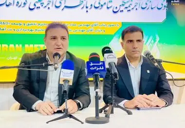 بومی‌سازی آجر نیمه‌سنگین شاموتی؛ گامی مهم در ارتقای کوره‌های آهک فولاد خوزستان