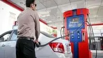 تکلیف قیمت بنزین مشخص شد
