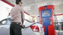 تکلیف قیمت بنزین مشخص شد